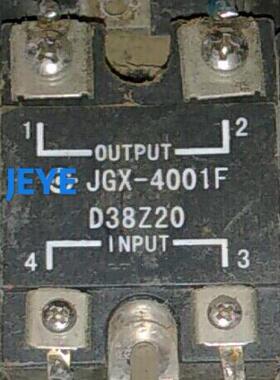 询价固态继电器JGX-4001F D38Z20(D38Z40,D38Z10,D38Z60,D38Z80,D