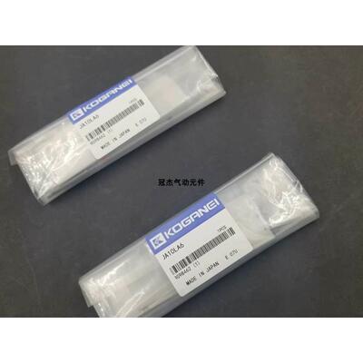 询价电磁阀JA10/JA10LA1/A2/A3/A4/A5-25-83-PN/PS/MS/PS3/MS3系