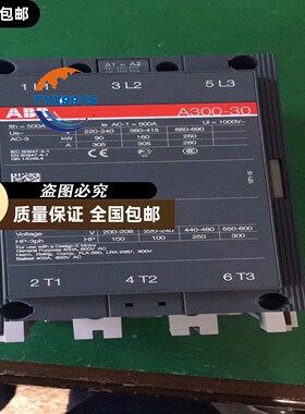 NSX160N塑壳断路器