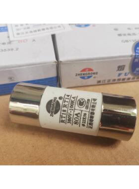 询价正浩R017 RO17熔断器RT18-125 RT14-63 22*58陶瓷保险丝管10~