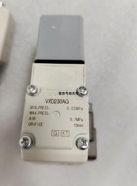 询价VXD232/2A2/242/2B2/252/2C2-A/B/C/D/E/F//G/H/J/K/L/MA/F/G