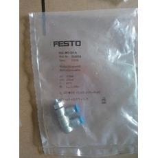 询价FESTO单向阀 订货号 161779 HGL-M5 530038现货议价
