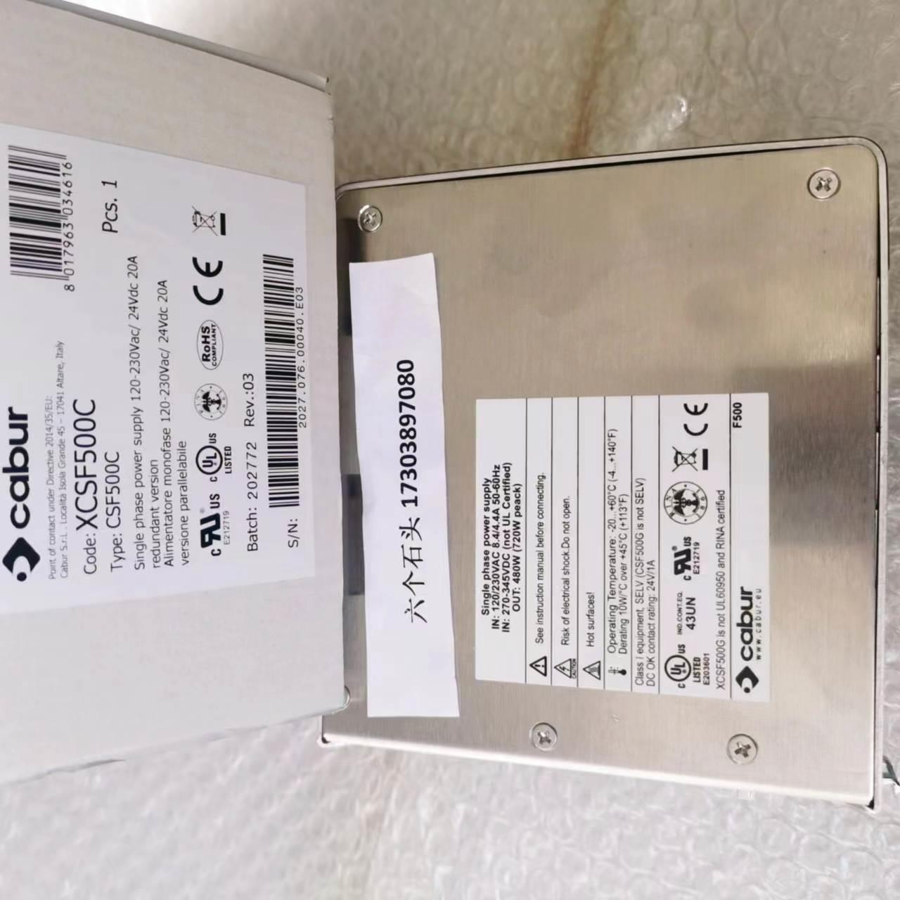 询价CABUR三相开关电源 XCSG720C意大利XCSD1072W024VAA议价