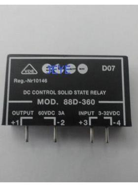 询价ELCO固态继电器MOD.88D-360(MOD.88D-460,MOD.88D-560,88D-26