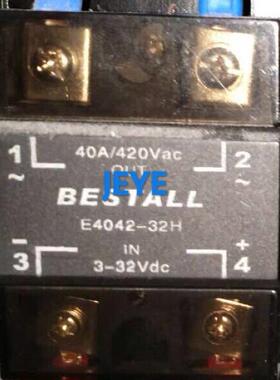 询价BESTALL固态继电器E4042-32H(E4010-32H, E4025-32H, E4060-3