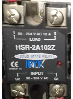 询价韩荣NUX固态继电器HSR-2A102Z(HSR-2A502Z,HSR-2A702Z,HSR-2A