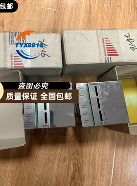 PAMIO 2416-4ENC模块实物图拍摄包好用