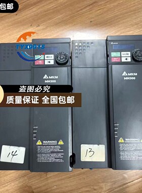 VFD32AMH43ANSAA拆机台达MH300 15K