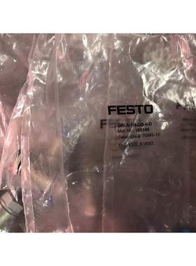 询价【正品】全新原装FESTO 节流阀 GRLA-1/4-QS-6-D 193146 假货