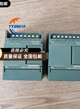 扩展6ES7 222-1HF22-0XA0 拆机，实