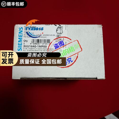 FESTO费斯托电磁阀MHE2-M1H-3/20-M7，
