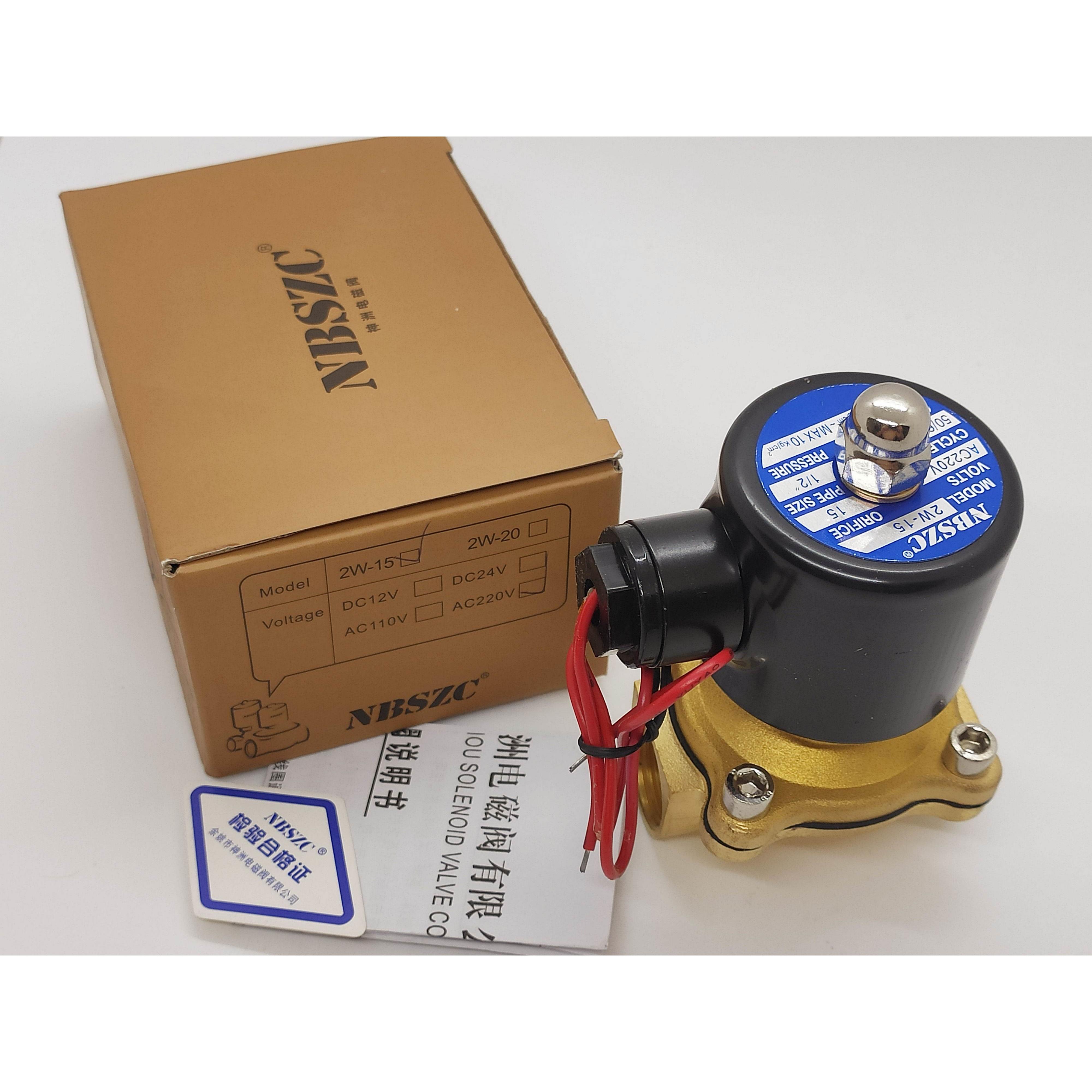 询价正品NBSZC神州电磁阀2W-15常闭4分电磁水阀气阀2W160-15 220V