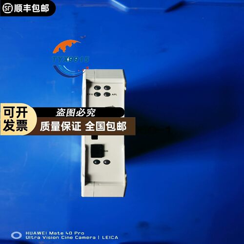 HILSCHER赫优讯网关NT151-RE-RE，赫优讯