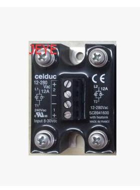询价赛德CELDUC固态继电器SCB962600(SCB961600,SCB862600,SCB861
