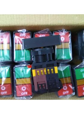 询价PPBB-30N双键带灯马可按钮开关 双位带灯自复开关AC220V DC24