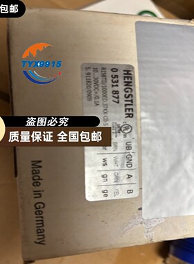 HENGSTLER亨士乐编码器0531877 RI58