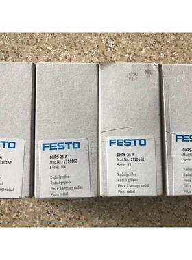 询价FESTO 气缸 DHRS-25-A 1310162 实图 假货白送议价