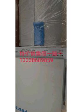 询价费斯托全新原装大型过滤器MS12-LF-G-E-U-V/537151实物拍照