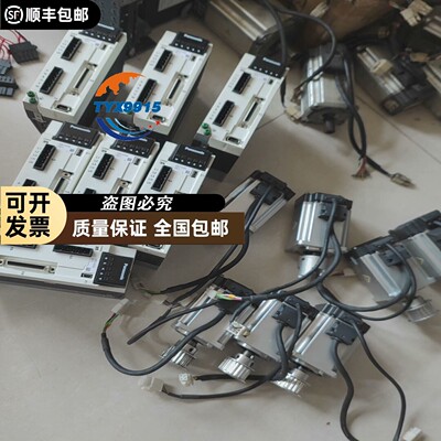 MBDLN25SE配MHMF042L1U2M伺服电机和驱