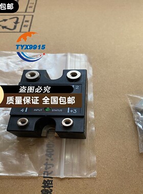 H12WD4890G