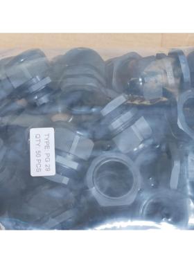 询价PG29防水电缆接头 电缆索头 外螺纹接头 白色 黑色 50个/包议