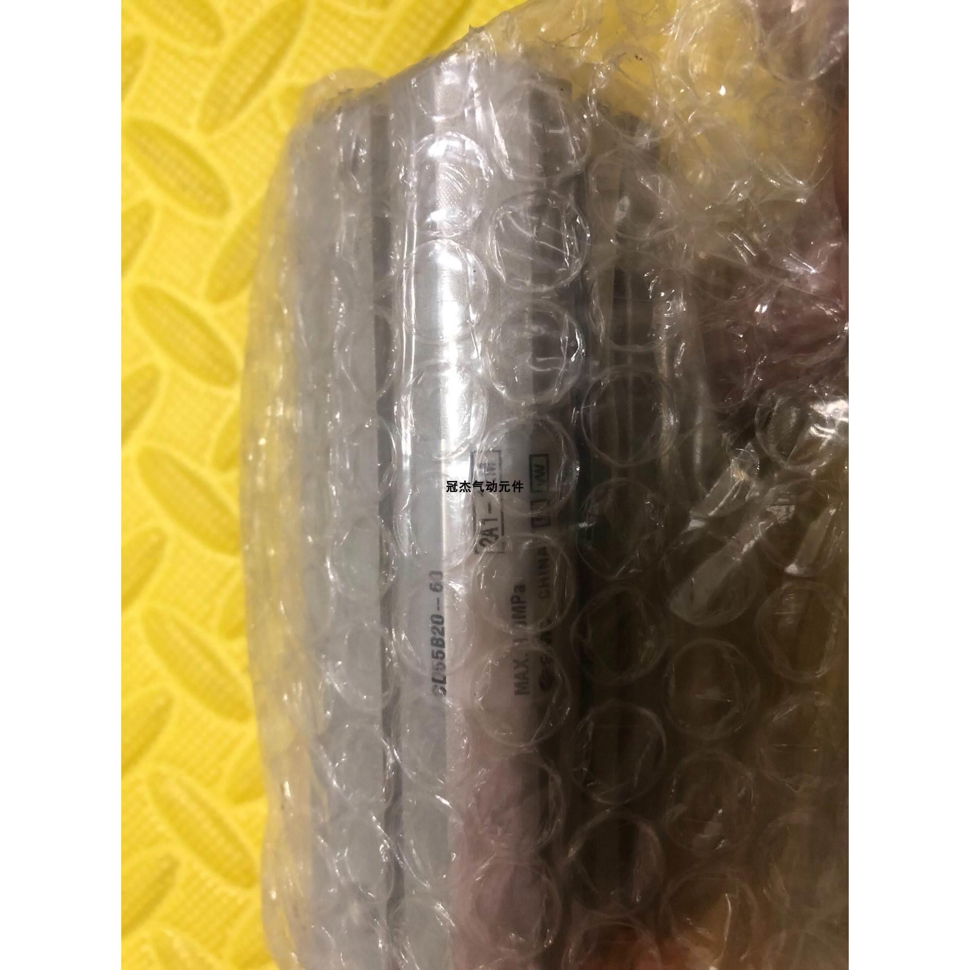 询价CD55B/C/F/G/L32/40-5/10/20/30/40/50/60/80/100/125/150M系