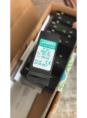 询价2856087菲尼克斯浪涌保护器-插拔件- PT 2X1-24DC-ST 正品现