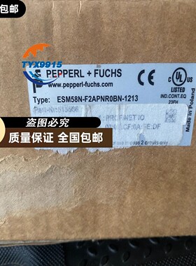 ESM58N-F2APNR0BN-1213 倍加福(P+F)