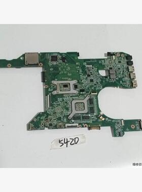 询价戴尔inspiron5420主板议价议价