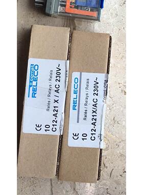 询价正品C12-A26X C12-A21 C10-A10X EC7-A46X ECM8-12-3P-Q23 S1