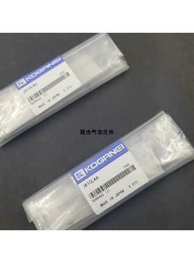 询价JC10L/JC10S/JC10-F1/F2/F3/F4/F5-21-75-81-PS/PL/PS1/PL1-D