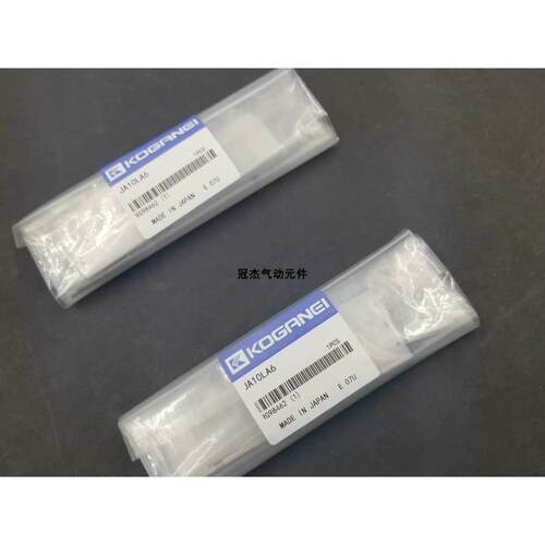 询价JC10L/JC10S/JC10-F1/F2/F3/F4/F5-21-75-81-PS/PL/PS1/PL1-D