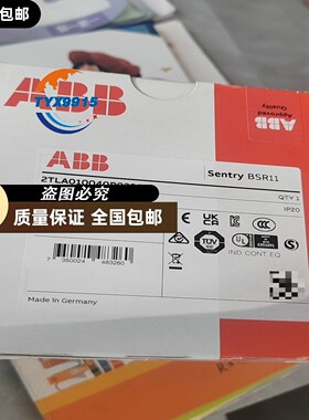 ABB安全继电器Sentry BSR11，型号2TLA010