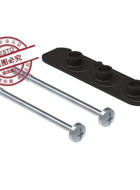 询价德国 FESTO费斯托 密封件 VABD-L1-10XK-S-M5-S 8043718 原装