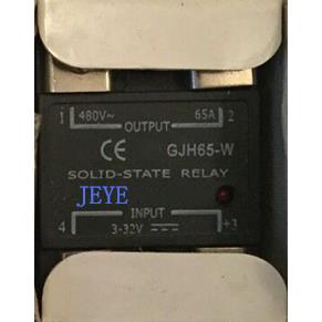 询价固态继电器GJH55-W(GJH20-W,GJH30-W,GJH15-W,GJH75-W,GJH120