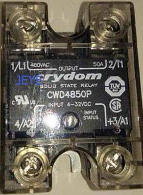 询价快达CRYDOM固态继电器CWD4850P(CWD2450,CWD2490,CWD2425,CWD