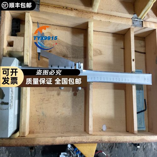 GE电源8913-PS-AC/8914-PS-AC 实物图成