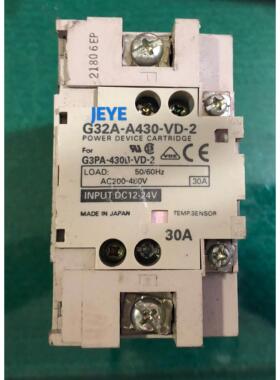 询价固态继电器G32A-A430-VD-2(G3PB-225B,G32A-A430-VD,G32A-A60