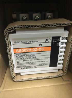 询价正品固态继电器SS502H-3Z-D3 SS303H-3Z-D3/1Z-A1 SX1-E12散