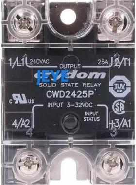 询价快达crydom固态继电器CWD2425P(CWD2450P,CWD2490P,CWD24125P