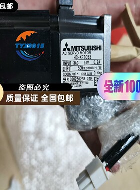 真空发生器集装板 ZZX106-B