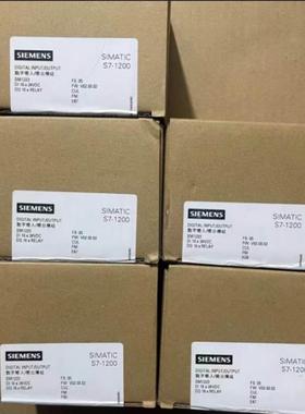 询价全新西门子SMART SB DT04 6ES72885DT040AA0/6ES7288-5DT04-0