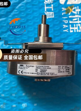 SEW编码器AMG83SW29S2048/AG7W，