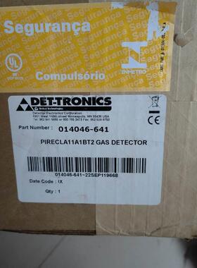 询价DET-TRONICS 迪创可燃气体探测器 PIRECLA11A1BT2 014046-641