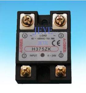 询价固态继电器H375Z(H310Z,H325Z,H3120Z,H3100ZK,H200Z,H3300Z)