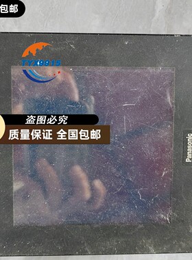 触摸屏AIG32MQ02D，实物拍摄，功能正常，268顺