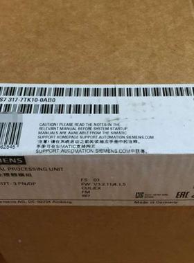询价议价6ES731-77TK10-0AB0西门子S7-300CPU中央处理器6ES73177T