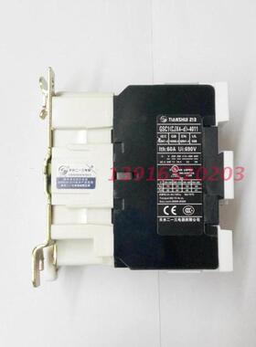 询价天水二一三GSC1(CJX4-d)-4011交流接触器LC1D403.A65 110V 22