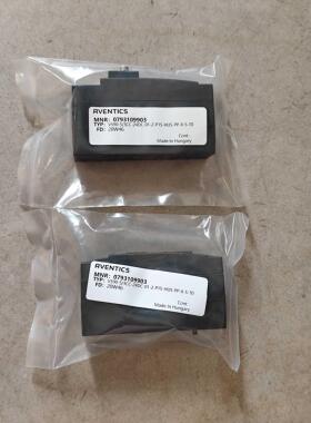 询价全新安沃驰AVENTICS电磁阀 0793109903议价