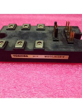 询价MIG100J6CSB1W原装拆机 包上机 MIG100J7CSB1W议价